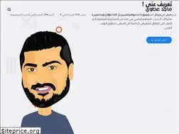 Sites similar to majedatwi.com