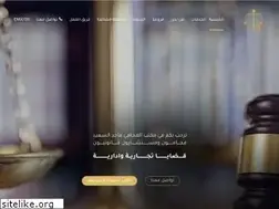 Sites similar to majedlegal.com