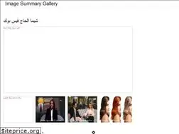 Sites similar to majeedah.onrender.com