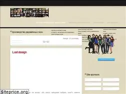 Sites similar to majestic-server.ru