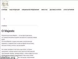 Sites similar to majesticbrush.com