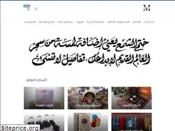 Sites similar to majesticseals.net