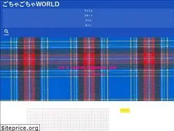 Sites similar to majesticview.tokyo