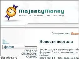 Sites similar to majesty.ru