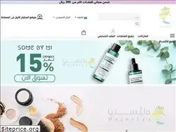 Sites similar to majestya.com