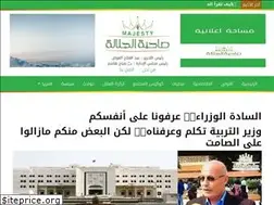 Sites similar to majestynews.com