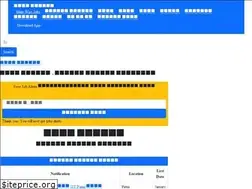 Sites similar to majharojgar.com
