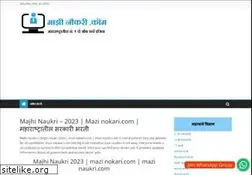 Sites similar to majhi-naukri.com