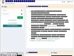 Sites similar to majhigrampanchayat.com