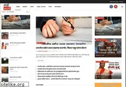 Sites similar to majhimarathi.com