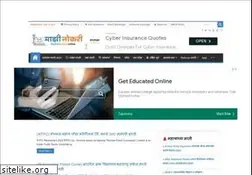 Sites similar to majhinaukari.online