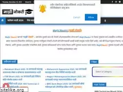 Sites similar to majhinaukri.org.in