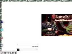 Sites similar to majhoul2037.wordpress.com