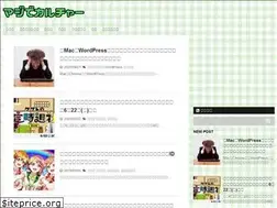 Sites similar to maji-cul.com
