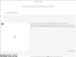 Sites similar to maji-fine.com