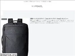Sites similar to maji-peace.com