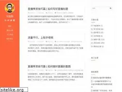 Sites similar to majiabin.com