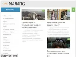 Sites similar to majiang.ru