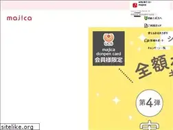 Sites similar to majica-net.com