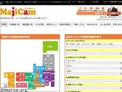 Sites similar to majicam.jp