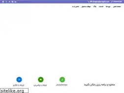 Sites similar to majid-najafi.com