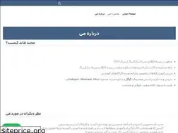 Sites similar to majidabed.ir