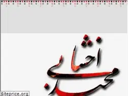 Sites similar to majidakhshabi.com