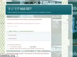 Sites similar to majide2ch.blogspot.com