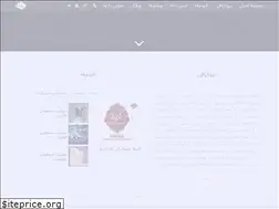 Sites similar to majidentezami.com