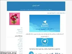 Sites similar to majidk57.blogfa.com