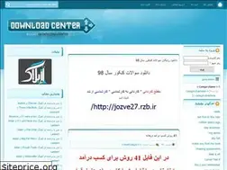 Sites similar to majidsls27.rozblog.com
