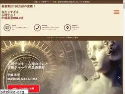 Sites similar to majika-nakajima.com