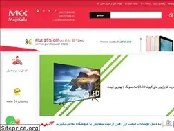 Sites similar to majikala.com