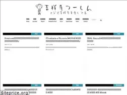 Sites similar to majikichi.tokyo