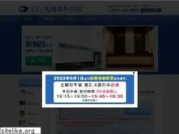 Sites similar to majima.or.jp