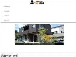 Sites similar to majime-fudousan.jp