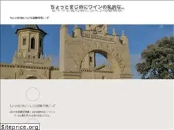 Sites similar to majime2.com