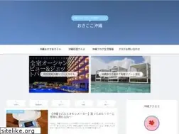 Sites similar to majinookinawajin.com