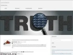 Sites similar to majipo.com