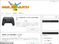 Sites similar to majiraku.xyz