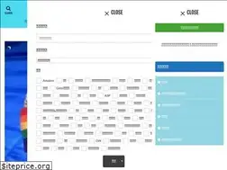 Sites similar to majiyuu.com