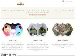 Sites similar to majlesarayan.com