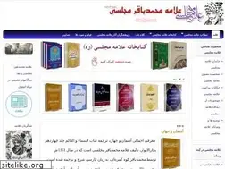 Sites similar to majlesi.net