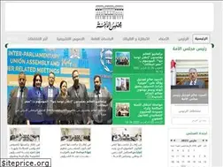 Sites similar to majliselouma.dz