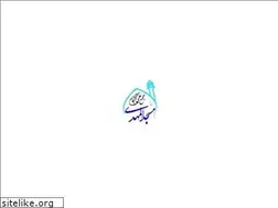 Sites similar to majmanokhbegan.com