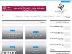 Sites similar to majmavaredat.com