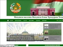Sites similar to majmilli.tj