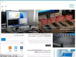 Sites similar to majnooncomputer.net