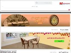 Sites similar to majnooni.com