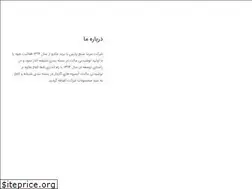 Sites similar to majo.ir